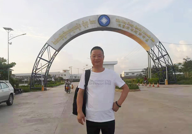 Haiyan Array image733