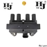 Haiyan onan ignition coil factory For Opel