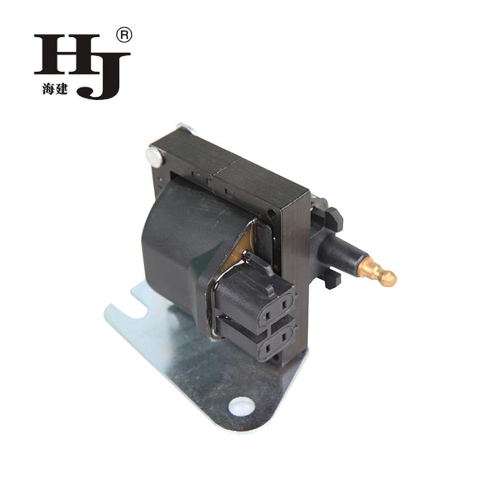 Haiyan Latest ignition coil china company For Toyota-1
