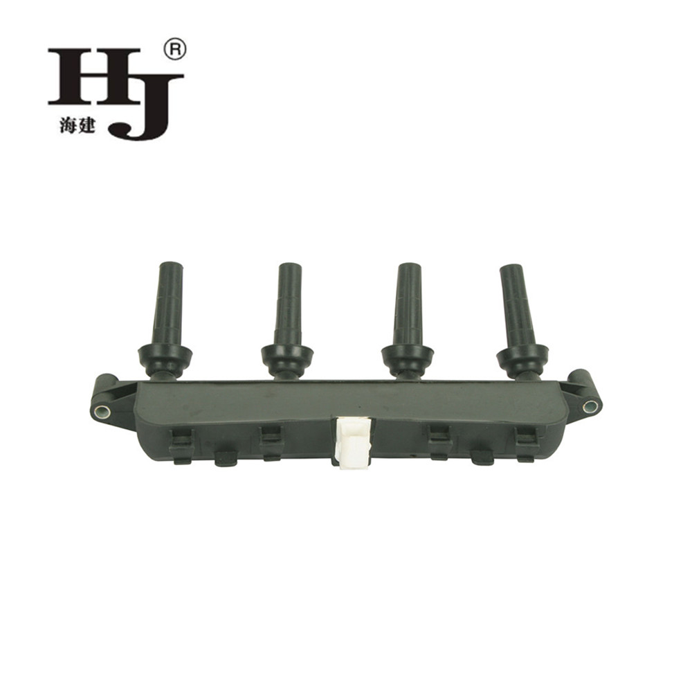 Haiyan discount ignition coils factory For Toyota-1