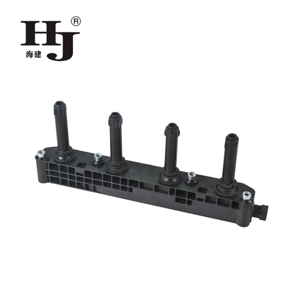 Haiyan marine ignition coil problems manufacturers For Toyota-1
