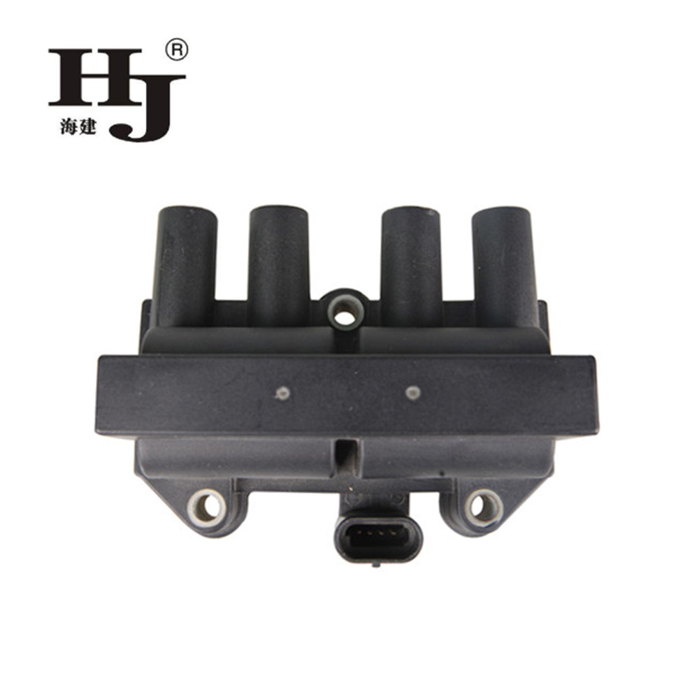 Haiyan Latest 2005 chevy silverado ignition coil factory For Daewoo-1