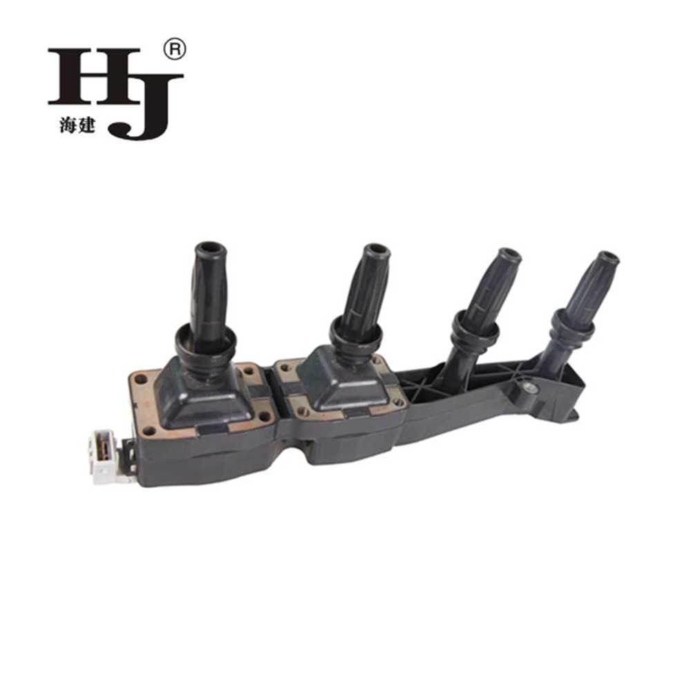 Haiyan spark plug coil removal tool manufacturers For Toyota-1