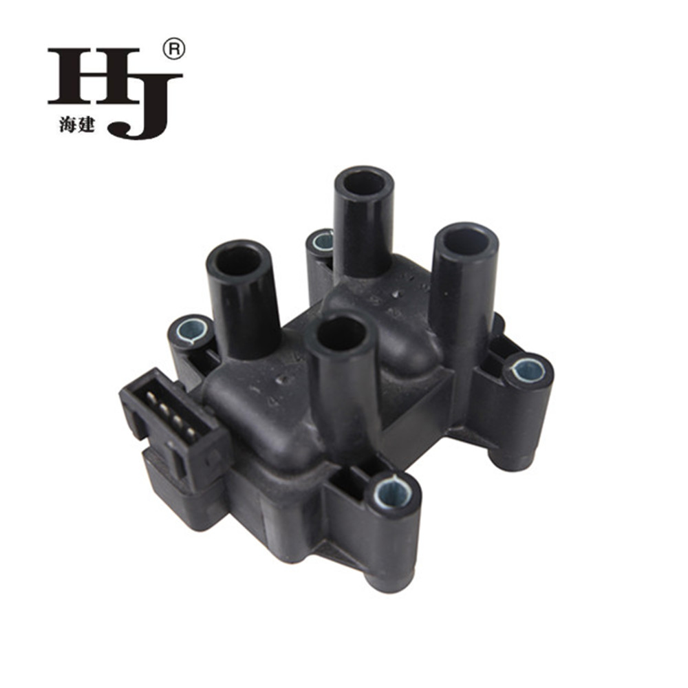 Haiyan Best ignition coil cheap for business For Toyota-1