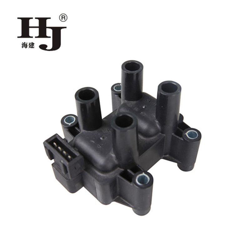 Haiyan Best ignition coil cheap for business For Toyota